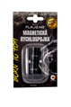 Flajzar Magnetická rýchlospojka 2ks