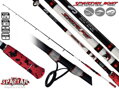 Sumcový prút Esox Spartan Boat Classic - 200cm, 180g