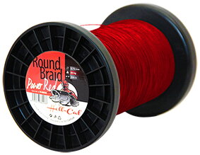 Pletená šnúra Hell-Cat Round Braid Power Red 1000m/0,60mm
