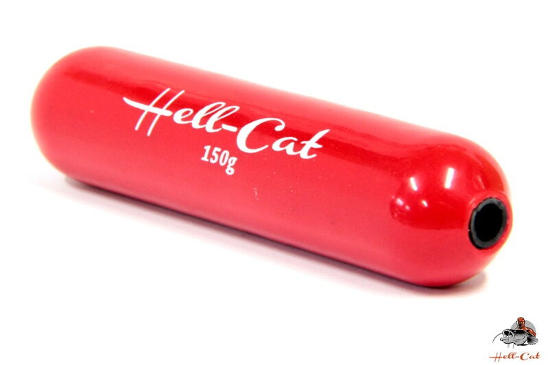 Rybárska záťaž Hell-Cat červená 300g