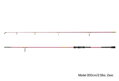 Delphin QUEEN / 2 diely - 300cm/2,5lbs