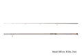 Delphin IMPALA Carper / 2 diely - 300cm/2,75lbs