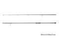 Delphin CORSA BLACK Carp | 390cm/3.50lbs/3 diely