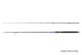 Delphin GAMER / 2 diely - 210cm/25g