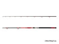 Delphin DANGER CatFISH - 255cm/350g/2diely
