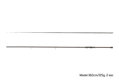 Delphin IMPALA feeder / 2 diely - 330cm/95g