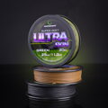 Pletená šnúra Gardner Ultra Skin 20m
