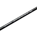 Prút Hell-Cat Chimera Spin Light 2,65m 60-120g